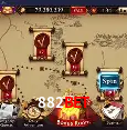 882BET: A Experiência de Casino com Jogos de Mesa ao Vivo